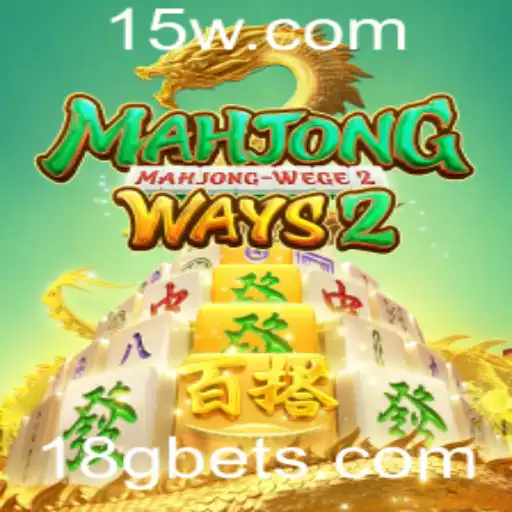 Descubra o Fascinante Mundo do MahjongWays2: A Tradição que Encontra a Modernidade